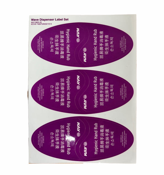 Wave Dispenser Label Set - PHA131